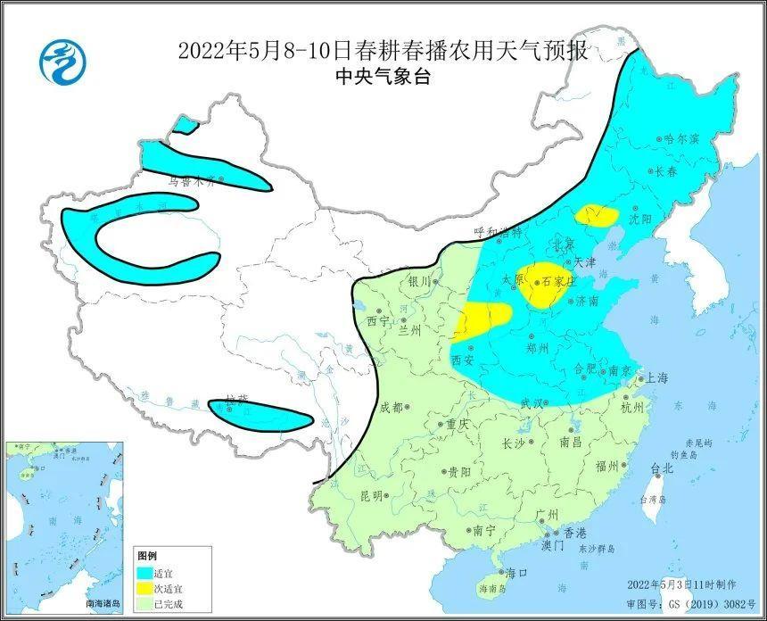 入汛以來最強降雨成因及影響如何？專家解讀