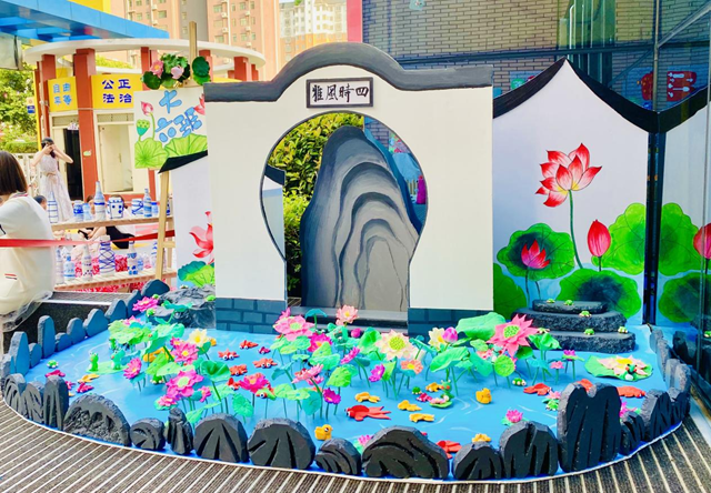 駐馬店市實驗幼兒園：彩繪童年 歡慶六一