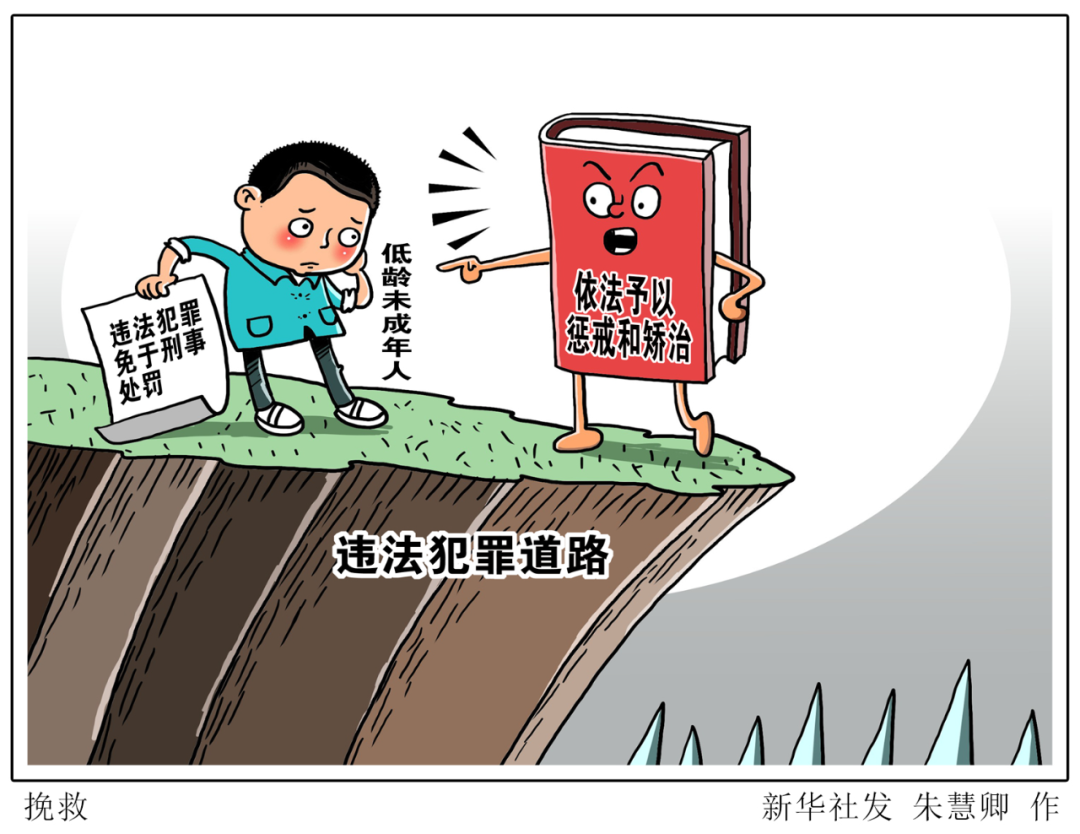 施行一年，這些保護未成年人的措施成效如何？
