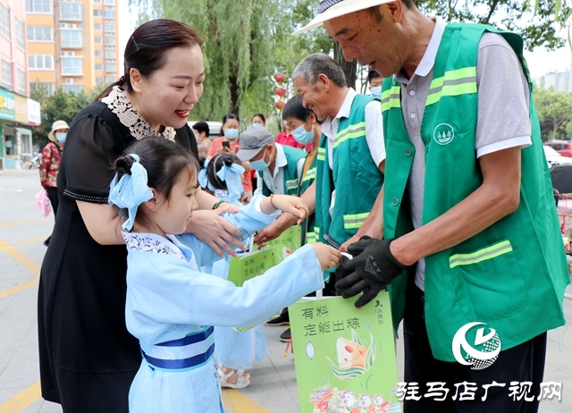 迎端午！駐馬店市實(shí)驗(yàn)幼兒園上演趣味“中國(guó)風(fēng)”