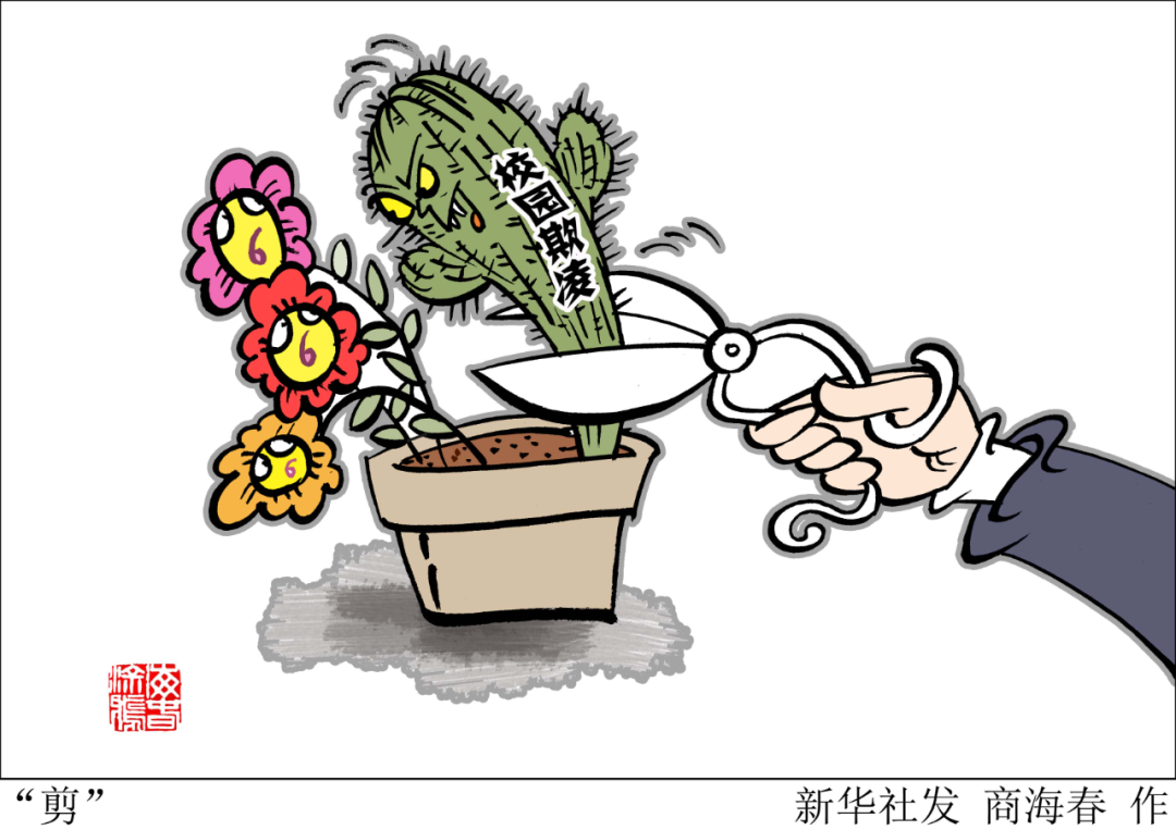 施行一年，這些保護未成年人的措施成效如何？
