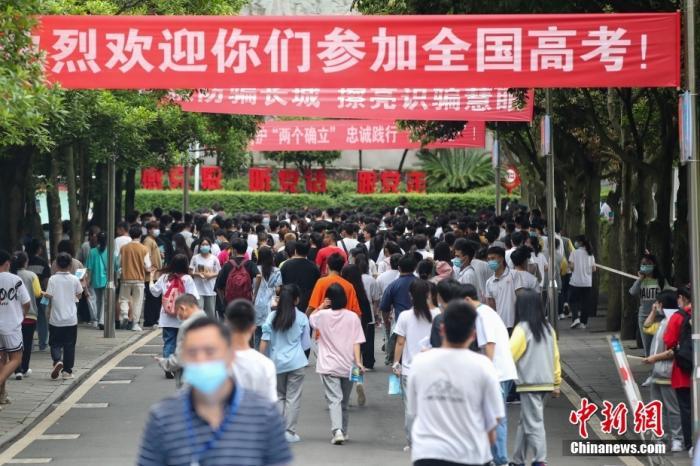 全國高考進入第二天 這些地方已公布查分時間！