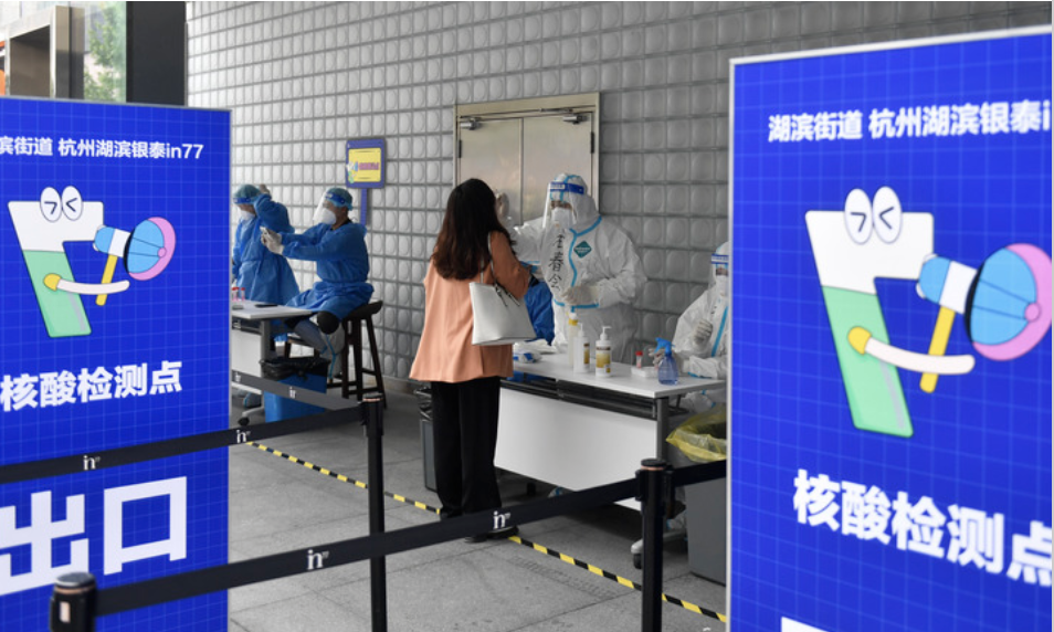 多地常態(tài)化核酸檢測，怎樣保障有序進行？