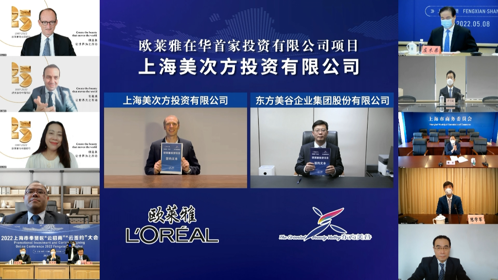 倒計時150天，第五屆進博會籌備穩(wěn)步推進