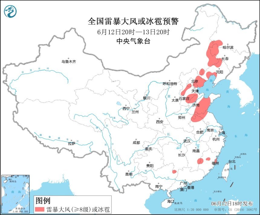 強對流黃色預(yù)警繼續(xù)！12省區(qū)市將有雷暴大風和冰雹