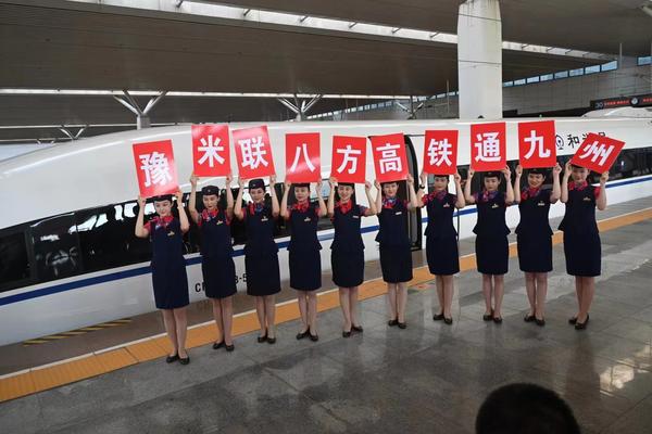 濟鄭高鐵濮鄭段、鄭州航空港站迎來首批體驗者
