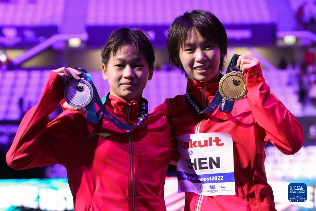 跳水——陳芋汐、全紅嬋包攬女子十米臺(tái)冠亞軍
