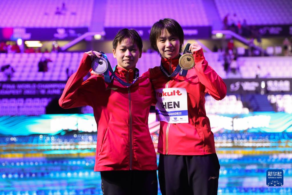 跳水——陳芋汐、全紅嬋包攬女子十米臺(tái)冠亞軍