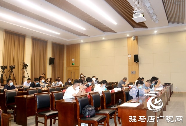 2022年駐馬店市召開落實(shí)“十大戰(zhàn)略”系列首場新聞發(fā)布會
