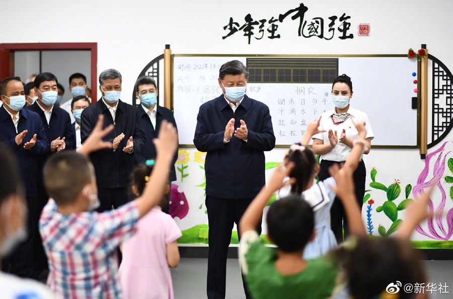習(xí)近平在新疆烏魯木齊市考察調(diào)研