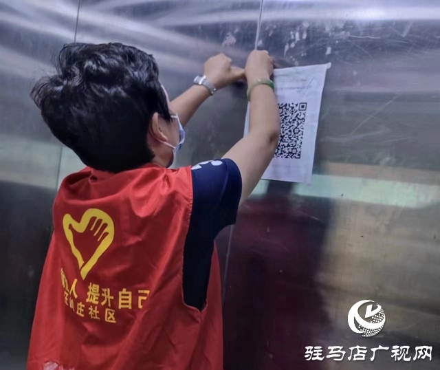 準(zhǔn)大學(xué)生志愿者薛藝齊：為他人為社會奉獻(xiàn)是一件幸福事兒