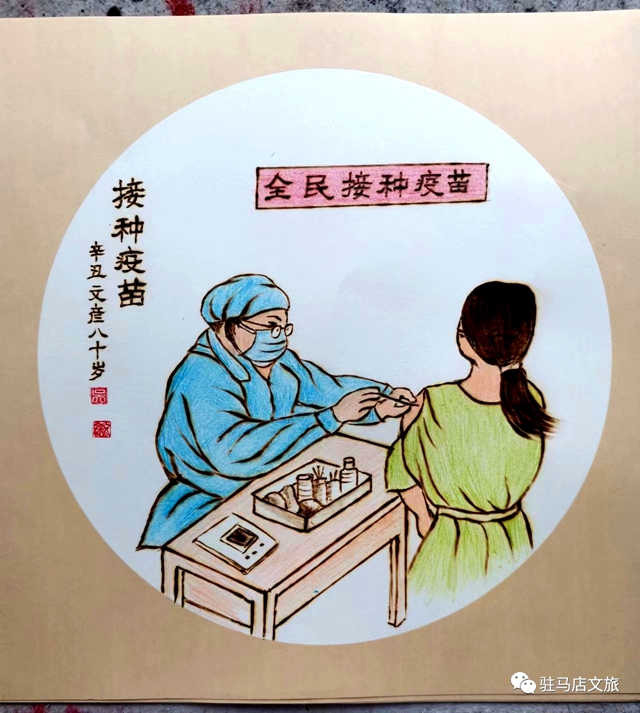 天中火筆畫傳承人吳文彥用作品為駐馬店抗疫助力！