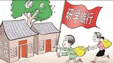 傳統(tǒng)旅游方式正在改變 研學游走俏暑期旅游市場