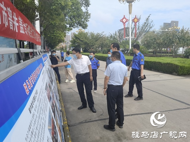 駐馬店市城市管理局舉辦市中心城區(qū)窨井蓋專(zhuān)項(xiàng)整治成果展活動(dòng)