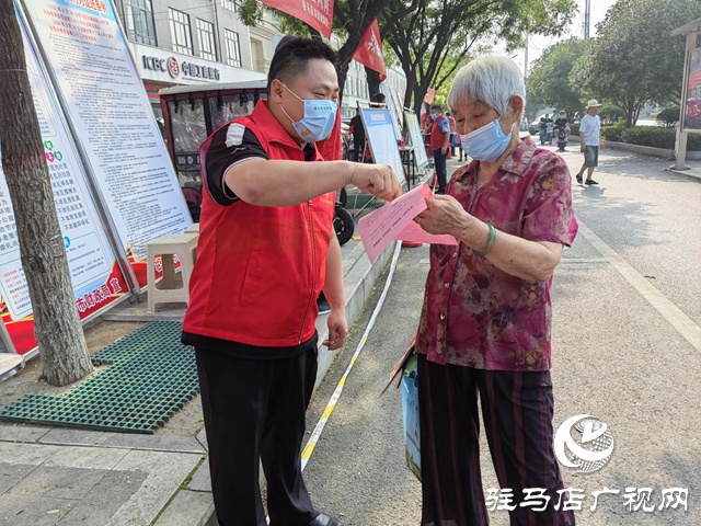 市民政局組織開展《駐馬店市文明行為促進(jìn)條例》宣傳展示活動(dòng)