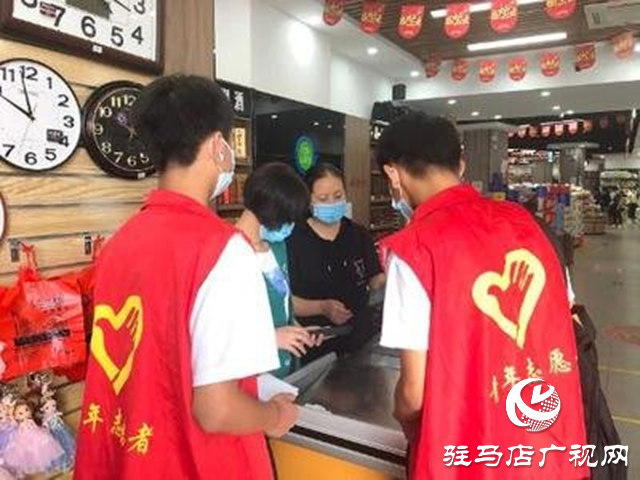 黃淮學(xué)院藝術(shù)設(shè)計學(xué)院開展暑期“三下鄉(xiāng)”喜看鄉(xiāng)村新變化專項調(diào)研活動