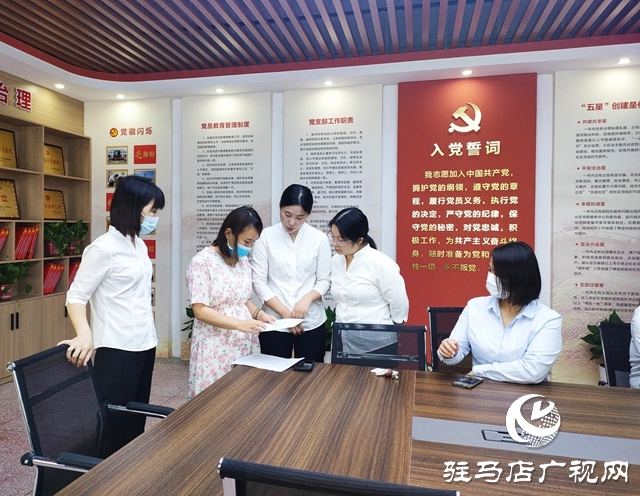 經(jīng)濟開發(fā)區(qū)翟莊居委會開展黨建結(jié)對活動