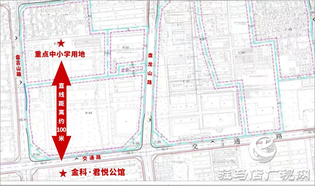 重磅消息！主城區(qū)再添一所九年制重點中小學(xué)！