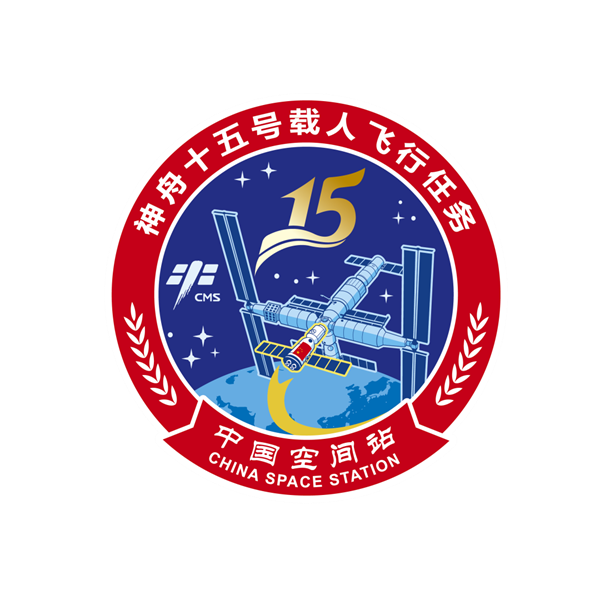 尋夢(mèng)天宮起征程！空間站建造階段后續(xù)飛行任務(wù)標(biāo)識(shí)發(fā)布