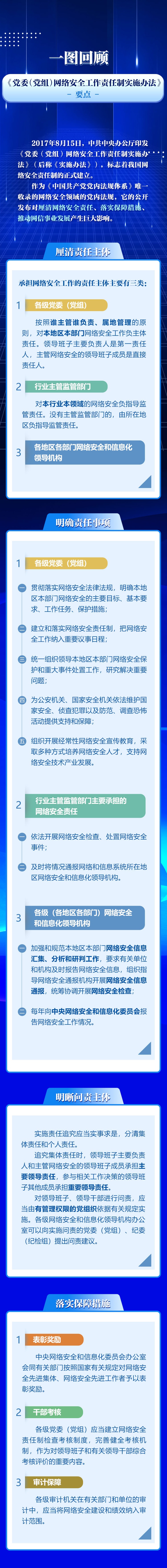 a0dc867ba3e708e2c256a7bbaa72653d.jpg