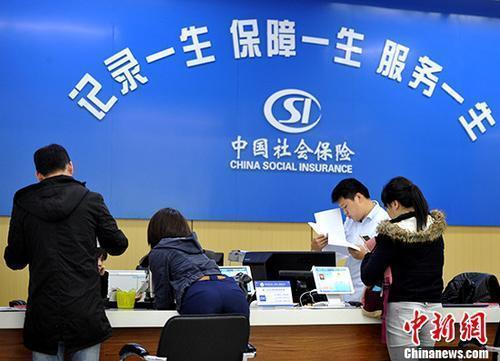 社保出大招，事關(guān)生孩子！