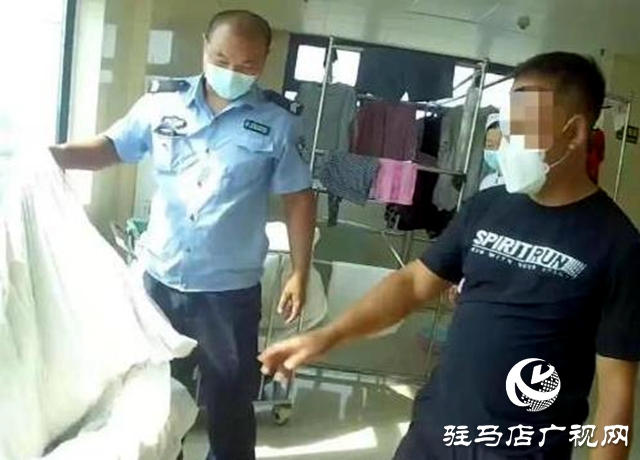 暖心！民警幫忙找回&ldquo;救命錢&rdquo;