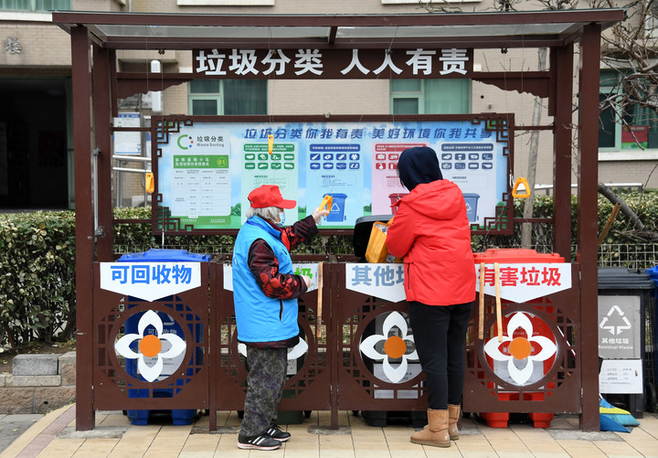 改革不停頓 開放不止步——新時代全面深化改革開放述評