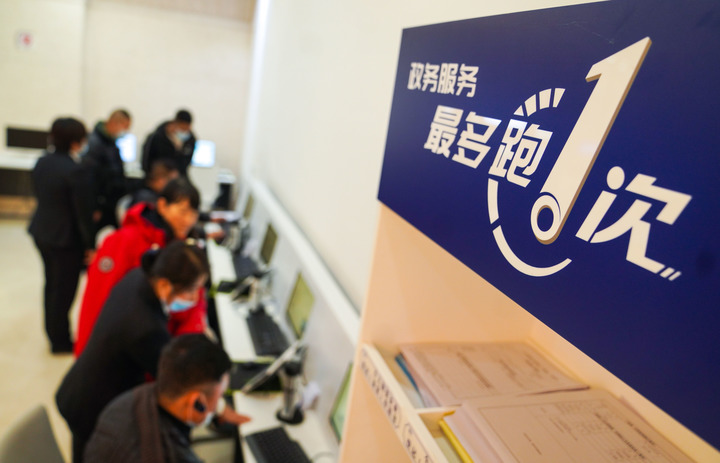 改革不停頓 開放不止步——新時代全面深化改革開放述評