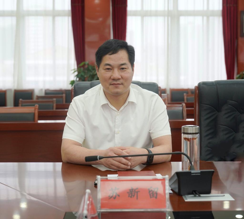 河南省黃淮實(shí)驗(yàn)室建設(shè)可行性論證會(huì)成功舉行