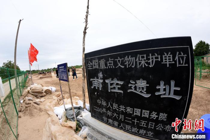 探訪仰韶晚期南佐遺址：考古發(fā)掘研究還有多少待解之謎？