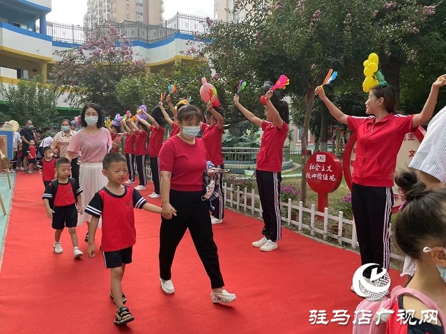 萌娃歸來! “幼”見開學(xué)季 滿滿儀式感