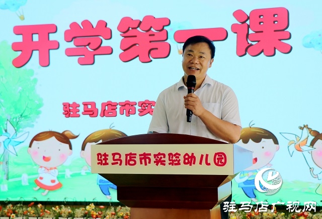 萌娃歸來! “幼”見開學(xué)季 滿滿儀式感