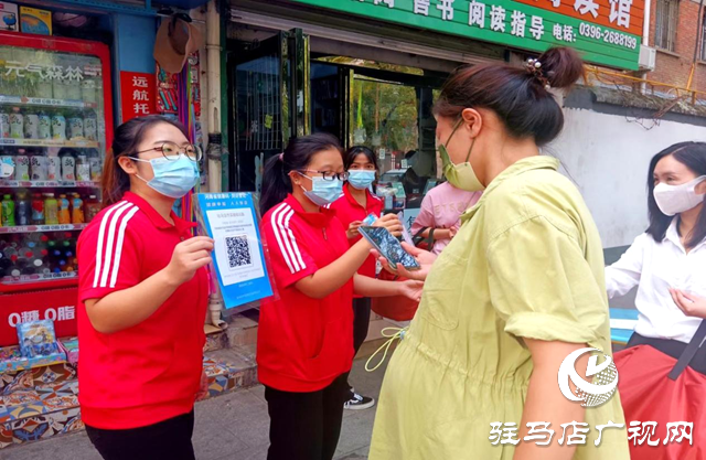 駐馬店市實(shí)驗(yàn)幼兒園召開新生家長會(huì)
