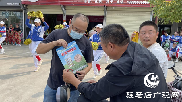 服務基層，讓利于農(nóng)！鋤禾肥業(yè)攜手駐研種業(yè)感恩行圓滿成功