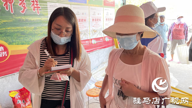 服務基層，讓利于農(nóng)！鋤禾肥業(yè)攜手駐研種業(yè)感恩行圓滿成功