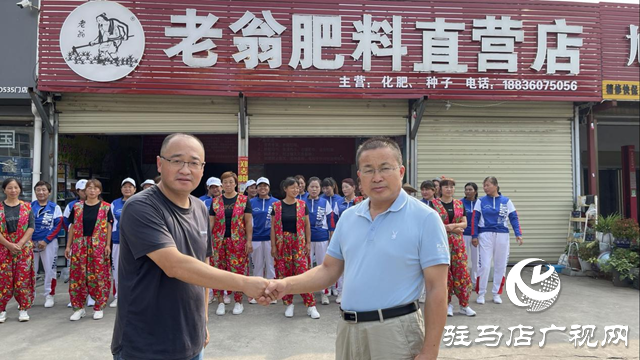 服務基層，讓利于農(nóng)！鋤禾肥業(yè)攜手駐研種業(yè)感恩行圓滿成功