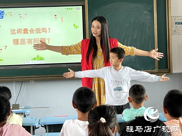 駐馬店實(shí)驗(yàn)小學(xué)開展送教下鄉(xiāng)志愿服務(wù)活動(dòng)