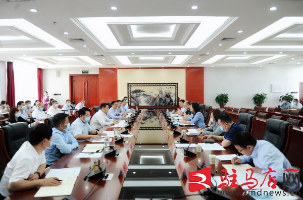 駐馬店市政府與國(guó)開(kāi)行河南省分行舉行項(xiàng)目對(duì)接座談會(huì)