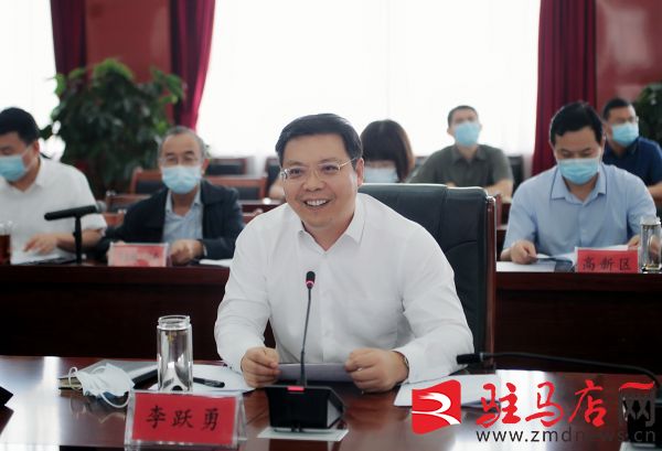 駐馬店市政府與國(guó)開(kāi)行河南省分行舉行項(xiàng)目對(duì)接座談會(huì)