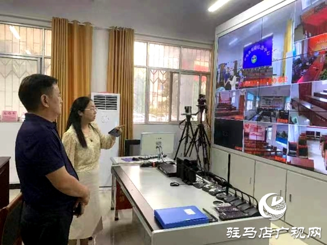 駐馬店市公共資源交易中心開展平安建設(shè)調(diào)研活動(dòng)