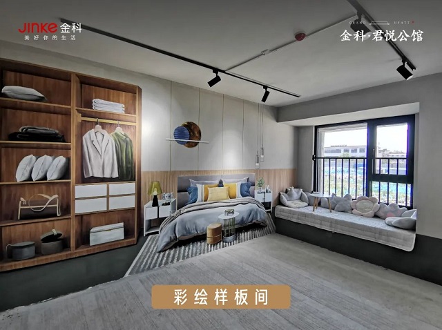 副市長賈迎戰(zhàn)蒞臨視察！保民生，促發(fā)展！金科·君悅公館項目西側盤古山路南延工程通車在即！