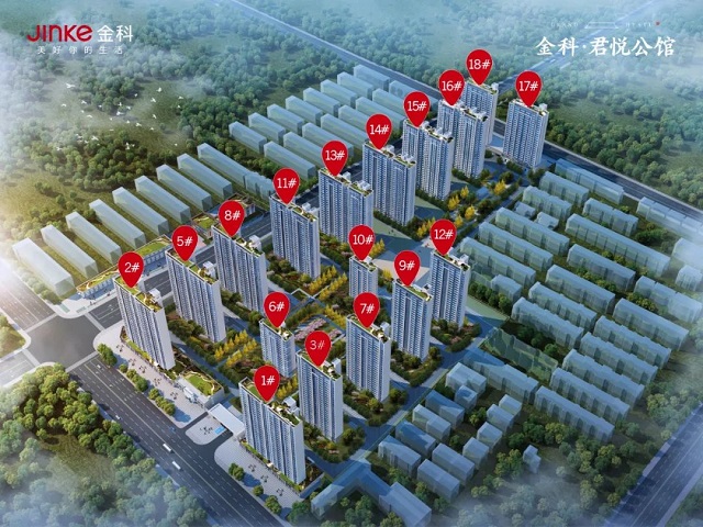 副市長賈迎戰(zhàn)蒞臨視察！保民生，促發(fā)展！金科·君悅公館項目西側盤古山路南延工程通車在即！