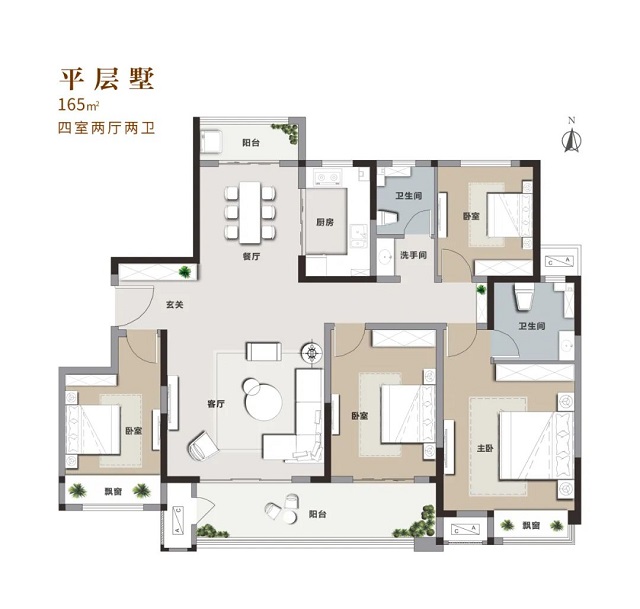 副市長賈迎戰(zhàn)蒞臨視察！保民生，促發(fā)展！金科·君悅公館項目西側盤古山路南延工程通車在即！