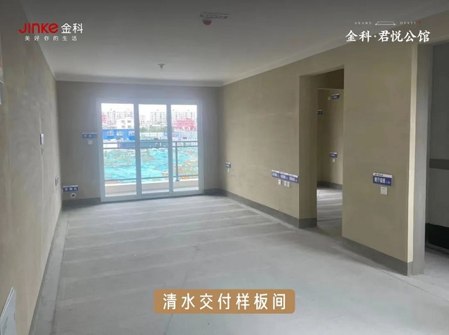 副市長賈迎戰(zhàn)蒞臨視察！保民生，促發(fā)展！金科·君悅公館項目西側盤古山路南延工程通車在即！