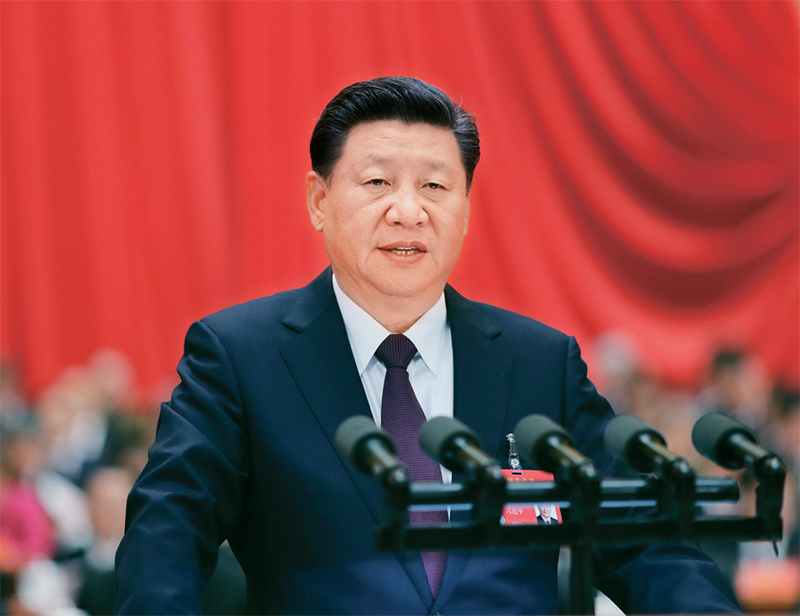 新時代中國共產(chǎn)黨的歷史使命