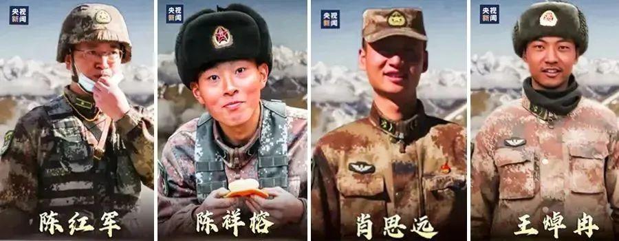 烈士紀念日丨你的名字，我們守護！