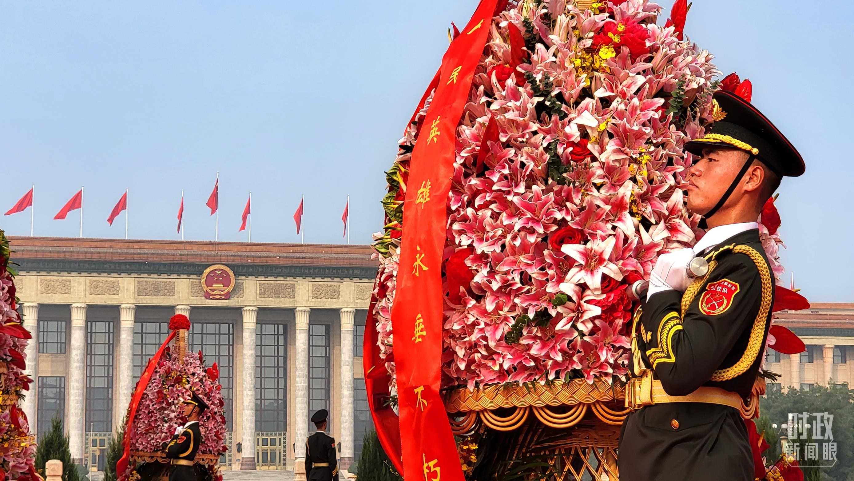 時(shí)政新聞眼丨習(xí)近平出席這個(gè)莊嚴(yán)儀式，傳遞哪些重要信息？