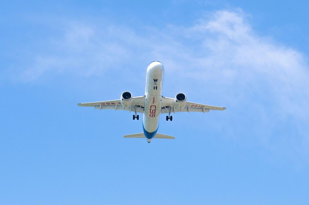 體驗(yàn)中國(guó)大飛機(jī)C919
