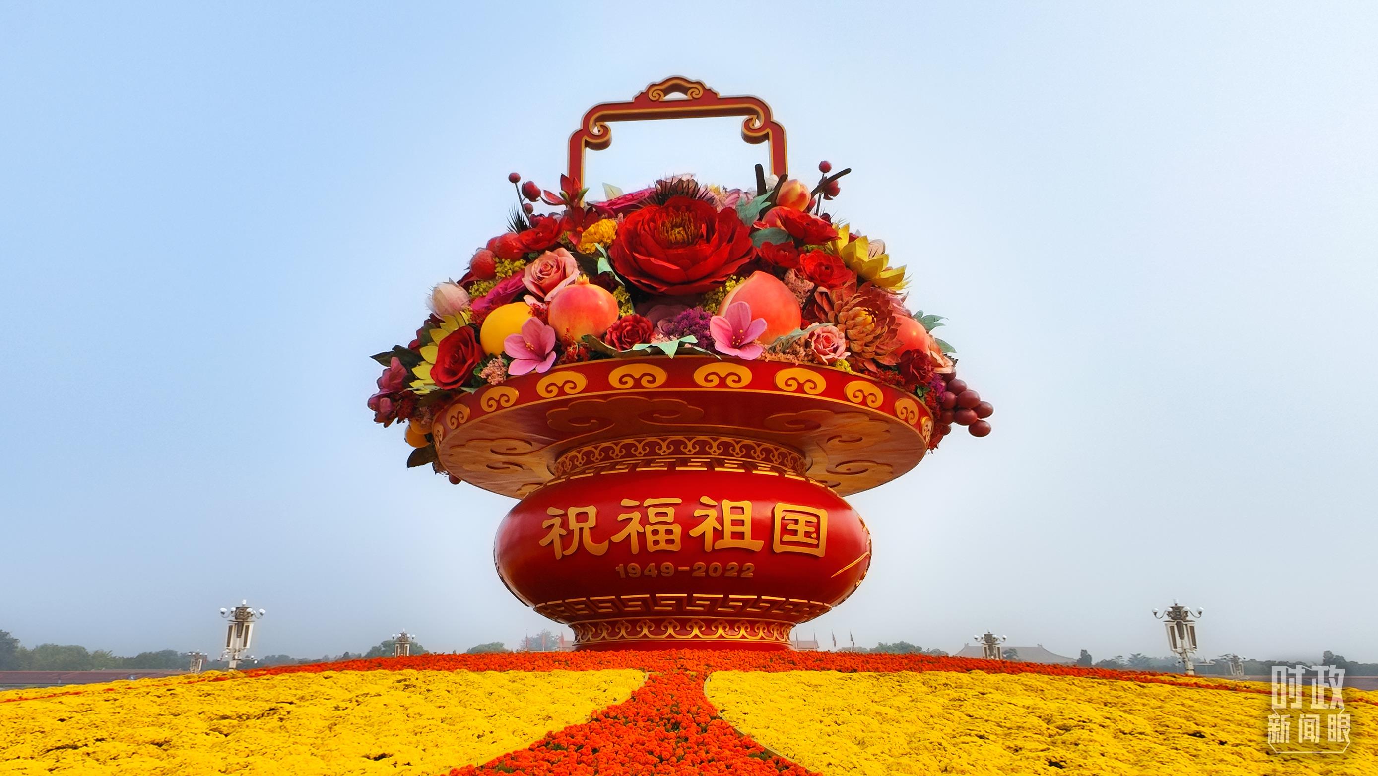 時(shí)政新聞眼丨習(xí)近平出席這個(gè)莊嚴(yán)儀式，傳遞哪些重要信息？
