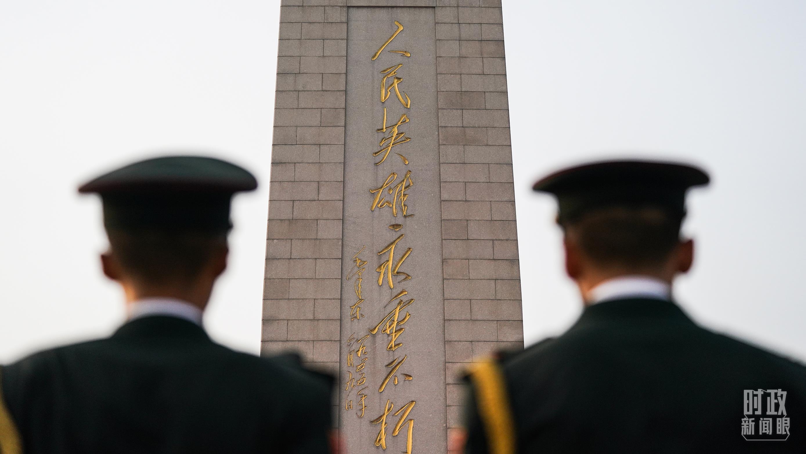 時(shí)政新聞眼丨習(xí)近平出席這個(gè)莊嚴(yán)儀式，傳遞哪些重要信息？